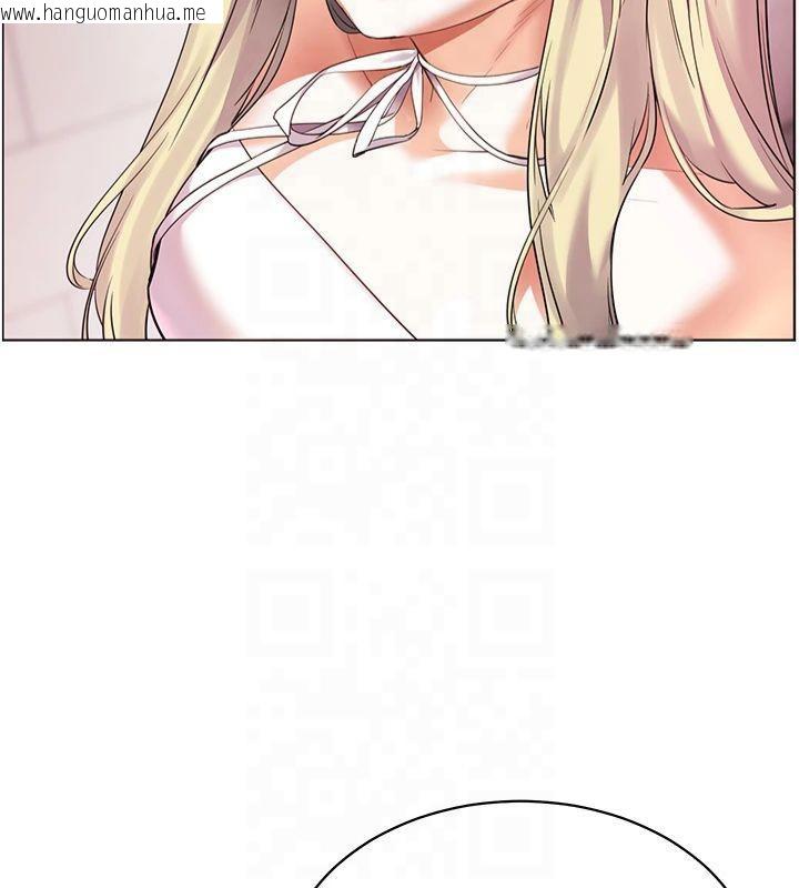 韩国漫画老师的亲密指导韩漫_老师的亲密指导-第33话-对前女友归览趴火!!在线免费阅读-韩国漫画-第167张图片