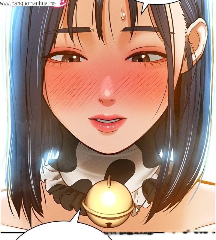 韩国漫画私密视角韩漫_私密视角-第16话-妳还想要吗?在线免费阅读-韩国漫画-第61张图片