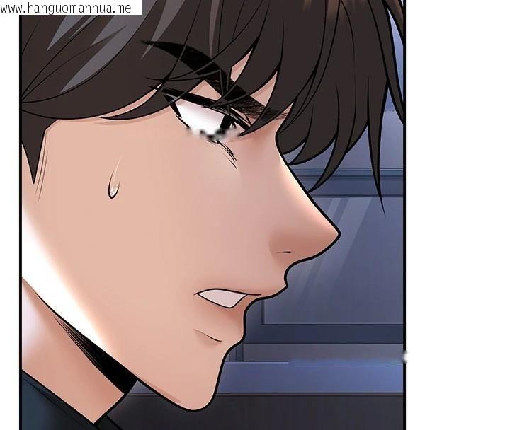 韩国漫画已婚学生想坏坏韩漫_已婚学生想坏坏-第19话-同事淫乱的请求在线免费阅读-韩国漫画-第103张图片