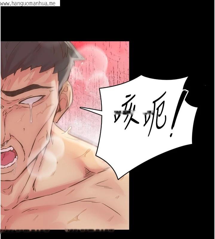 韩国漫画下一颤，性福韩漫_下一颤，性福-第8话-取代师丈的位置在线免费阅读-韩国漫画-第73张图片