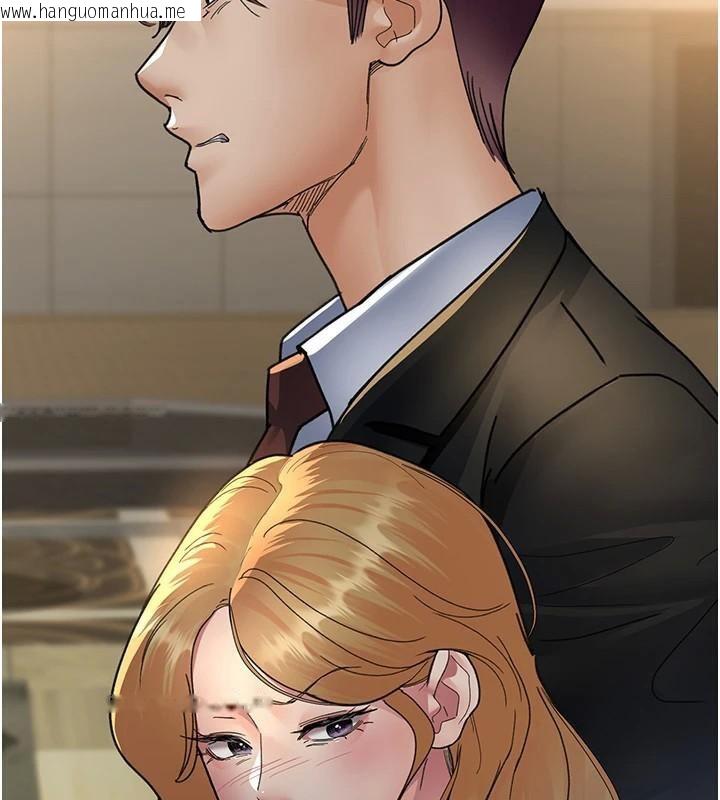 韩国漫画夜间诊疗室韩漫_夜间诊疗室-第90话-我好像在哪看过妳…在线免费阅读-韩国漫画-第56张图片