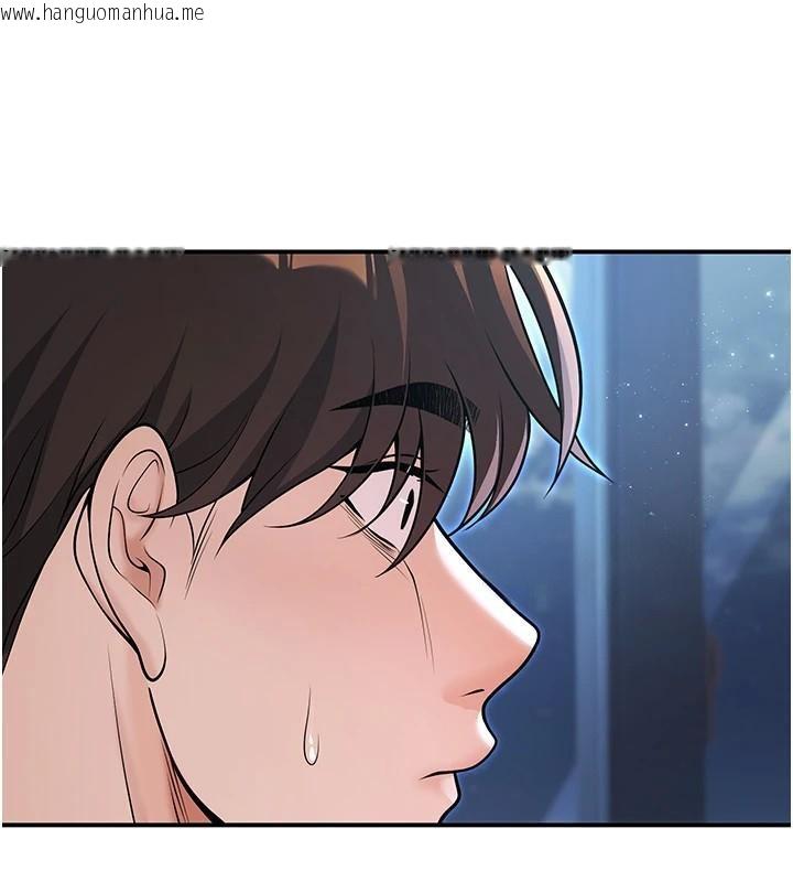 韩国漫画已婚学生想坏坏韩漫_已婚学生想坏坏-第19话-同事淫乱的请求在线免费阅读-韩国漫画-第27张图片