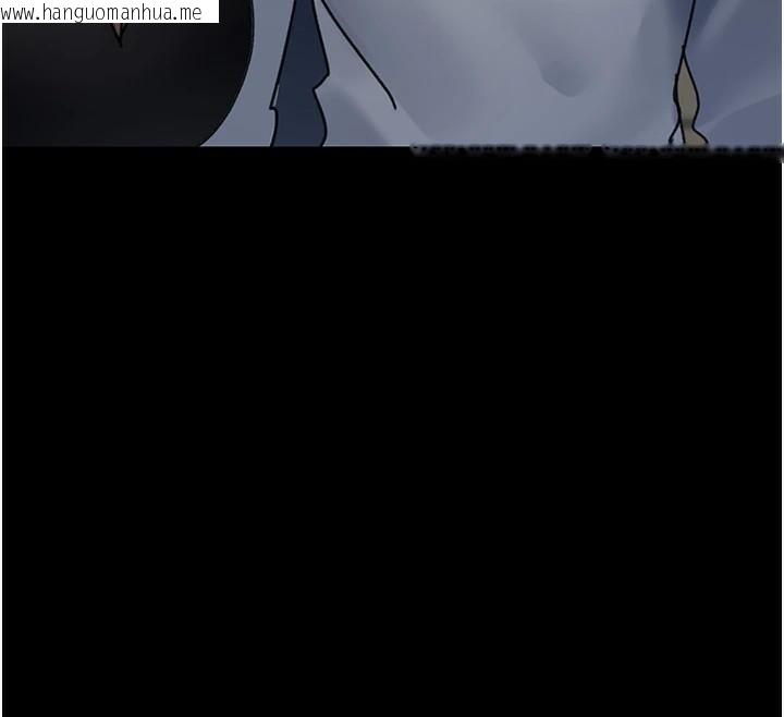 韩国漫画夜间诊疗室韩漫_夜间诊疗室-第90话-我好像在哪看过妳…在线免费阅读-韩国漫画-第76张图片
