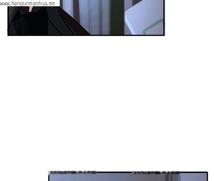 韩国漫画已婚学生想坏坏韩漫_已婚学生想坏坏-第19话-同事淫乱的请求在线免费阅读-韩国漫画-第154张图片