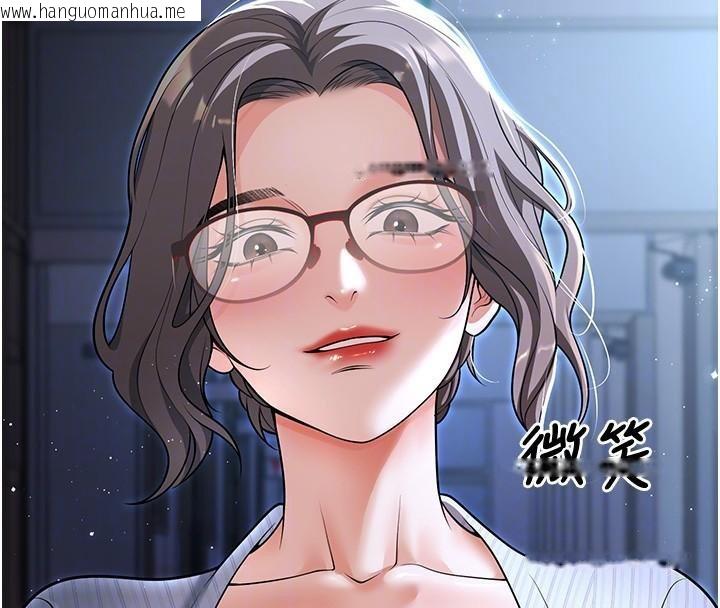 韩国漫画已婚学生想坏坏韩漫_已婚学生想坏坏-第19话-同事淫乱的请求在线免费阅读-韩国漫画-第34张图片