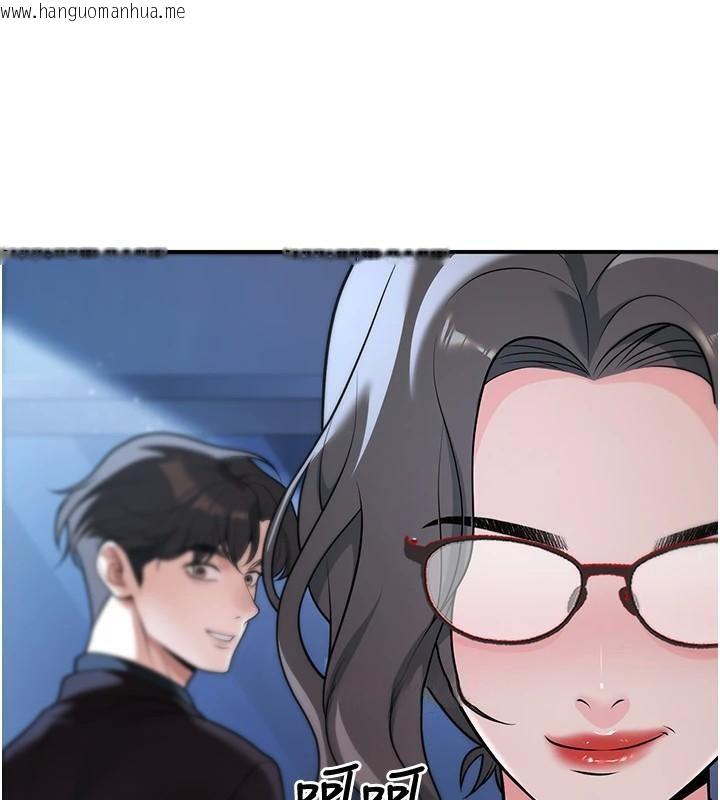 韩国漫画已婚学生想坏坏韩漫_已婚学生想坏坏-第19话-同事淫乱的请求在线免费阅读-韩国漫画-第22张图片