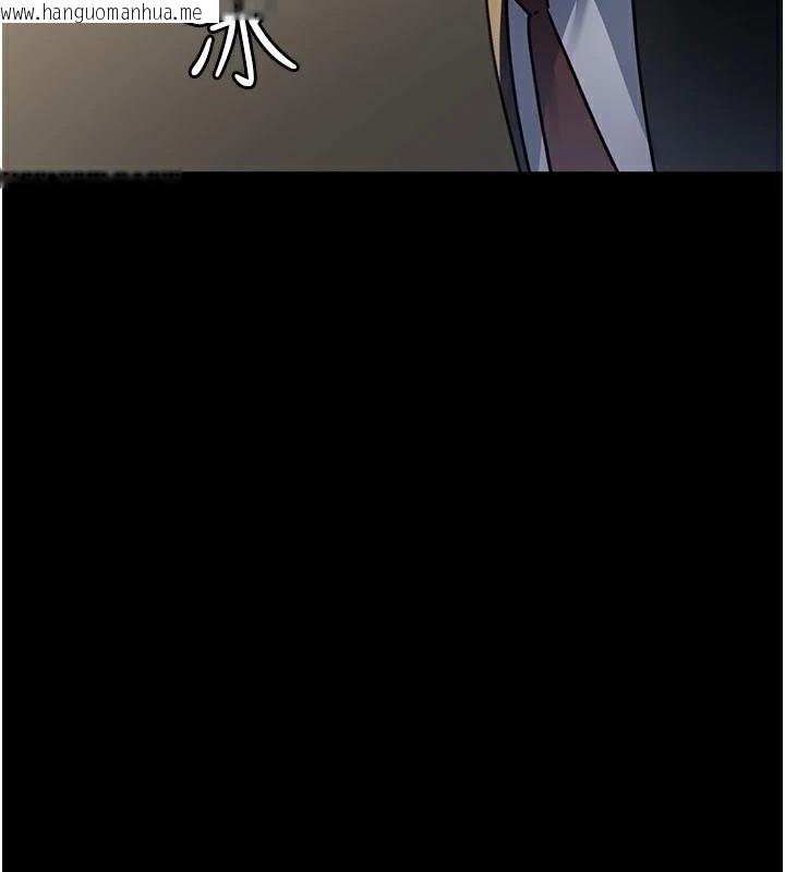 韩国漫画夜间诊疗室韩漫_夜间诊疗室-第90话-我好像在哪看过妳…在线免费阅读-韩国漫画-第52张图片