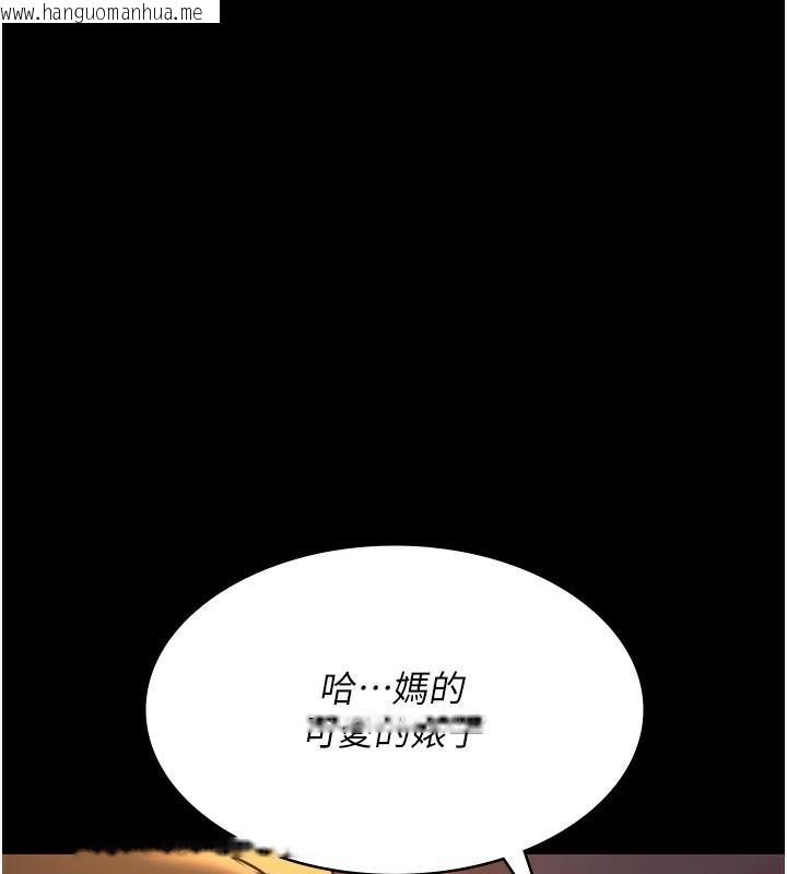 韩国漫画夜间诊疗室韩漫_夜间诊疗室-第90话-我好像在哪看过妳…在线免费阅读-韩国漫画-第177张图片