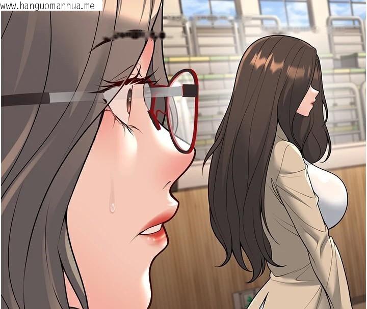 韩国漫画已婚学生想坏坏韩漫_已婚学生想坏坏-第19话-同事淫乱的请求在线免费阅读-韩国漫画-第146张图片