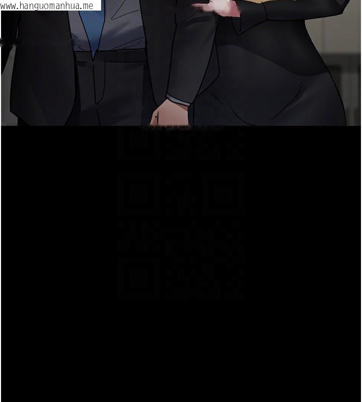 韩国漫画夜间诊疗室韩漫_夜间诊疗室-第90话-我好像在哪看过妳…在线免费阅读-韩国漫画-第93张图片