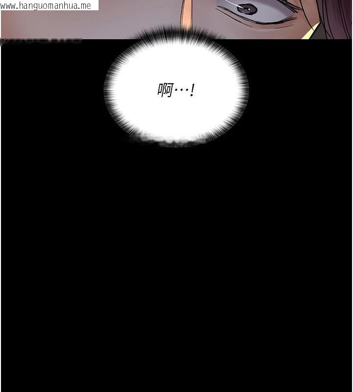韩国漫画夜间诊疗室韩漫_夜间诊疗室-第90话-我好像在哪看过妳…在线免费阅读-韩国漫画-第167张图片