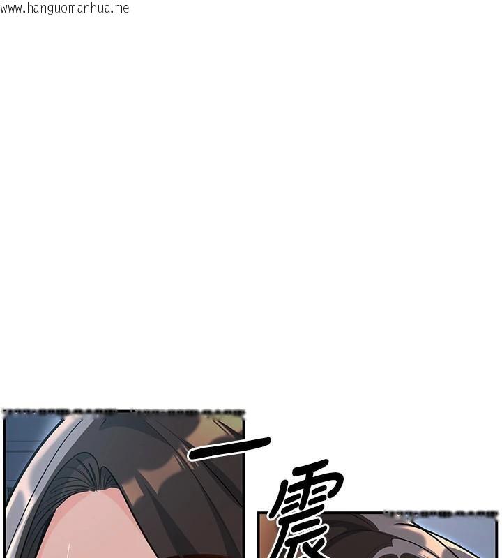 韩国漫画已婚学生想坏坏韩漫_已婚学生想坏坏-第19话-同事淫乱的请求在线免费阅读-韩国漫画-第11张图片