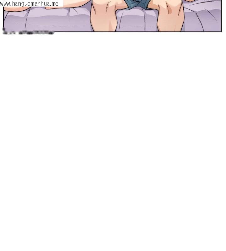 韩国漫画深层洁净达人韩漫_深层洁净达人-第17话-阿姨吃醋了!?在线免费阅读-韩国漫画-第23张图片