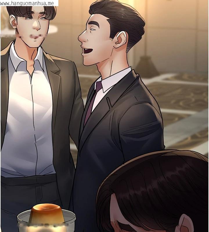 韩国漫画夜间诊疗室韩漫_夜间诊疗室-第90话-我好像在哪看过妳…在线免费阅读-韩国漫画-第7张图片