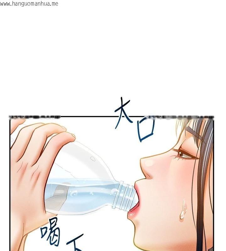 韩国漫画私密视角韩漫_私密视角-第16话-妳还想要吗?在线免费阅读-韩国漫画-第42张图片
