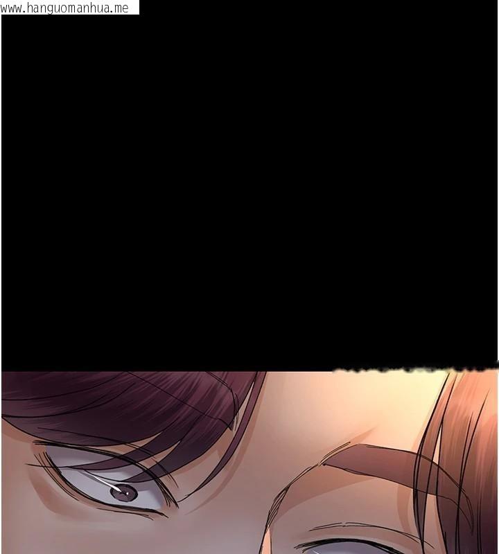 韩国漫画夜间诊疗室韩漫_夜间诊疗室-第90话-我好像在哪看过妳…在线免费阅读-韩国漫画-第166张图片