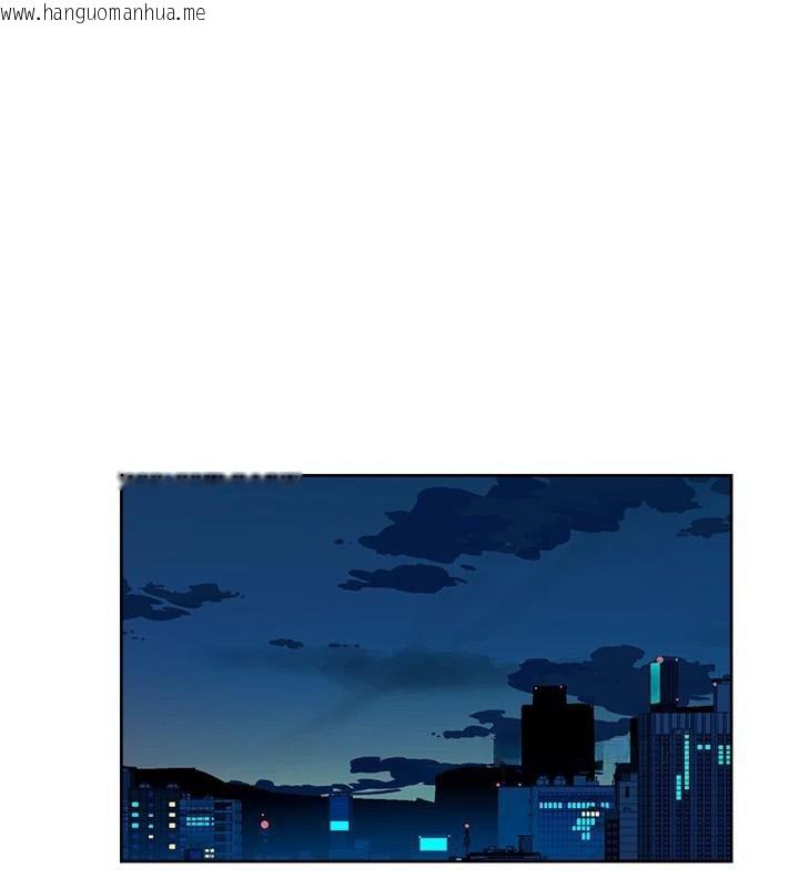 韩国漫画深层洁净达人韩漫_深层洁净达人-第17话-阿姨吃醋了!?在线免费阅读-韩国漫画-第24张图片