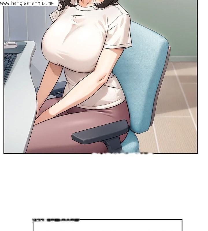 韩国漫画深层洁净达人韩漫_深层洁净达人-第17话-阿姨吃醋了!?在线免费阅读-韩国漫画-第55张图片
