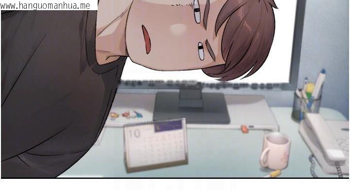 韩国漫画深层洁净达人韩漫_深层洁净达人-第17话-阿姨吃醋了!?在线免费阅读-韩国漫画-第63张图片
