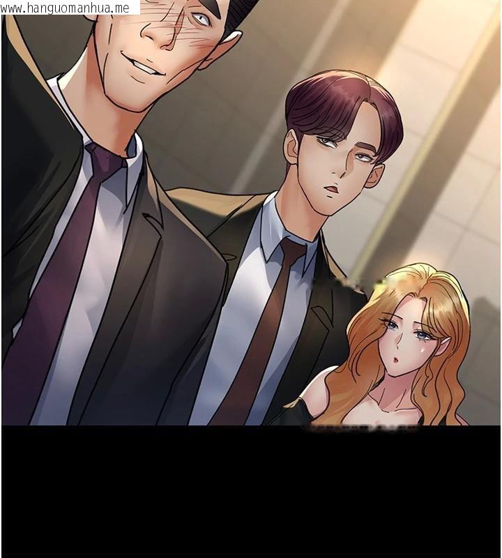 韩国漫画夜间诊疗室韩漫_夜间诊疗室-第90话-我好像在哪看过妳…在线免费阅读-韩国漫画-第39张图片