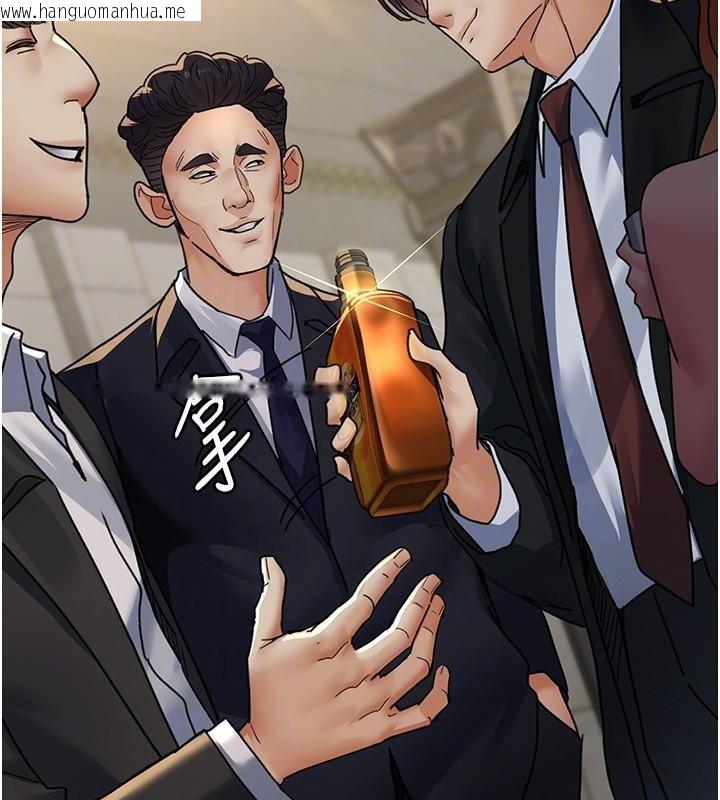 韩国漫画夜间诊疗室韩漫_夜间诊疗室-第90话-我好像在哪看过妳…在线免费阅读-韩国漫画-第23张图片