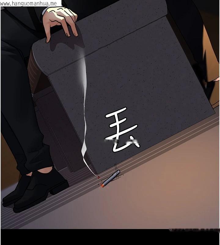韩国漫画夜间诊疗室韩漫_夜间诊疗室-第90话-我好像在哪看过妳…在线免费阅读-韩国漫画-第170张图片