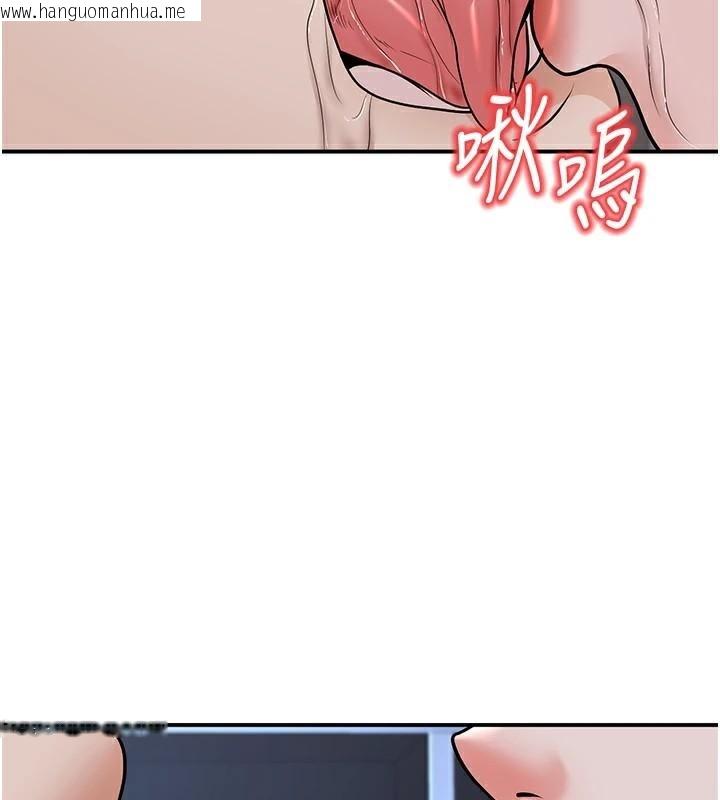韩国漫画已婚学生想坏坏韩漫_已婚学生想坏坏-第19话-同事淫乱的请求在线免费阅读-韩国漫画-第161张图片