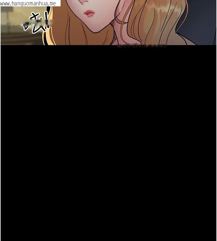 韩国漫画夜间诊疗室韩漫_夜间诊疗室-第90话-我好像在哪看过妳…在线免费阅读-韩国漫画-第57张图片