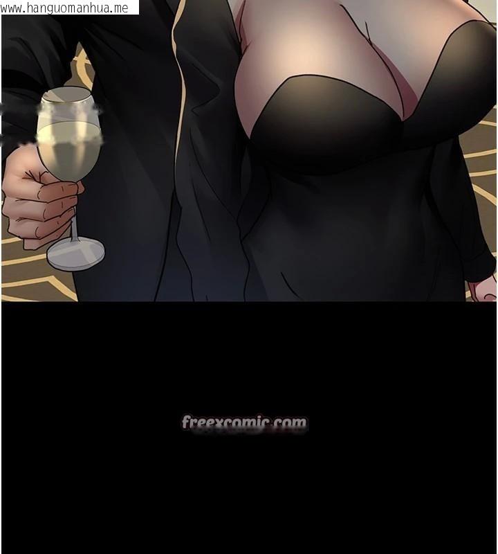 韩国漫画夜间诊疗室韩漫_夜间诊疗室-第90话-我好像在哪看过妳…在线免费阅读-韩国漫画-第60张图片