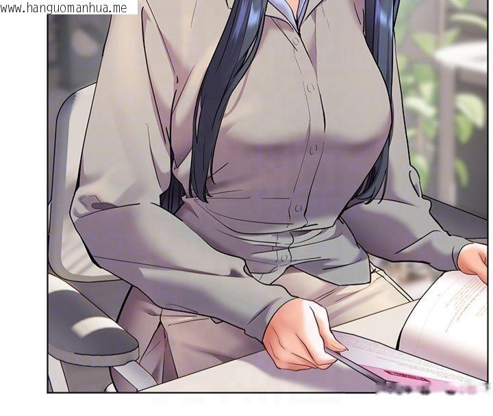 韩国漫画老师的亲密指导韩漫_老师的亲密指导-第33话-对前女友归览趴火!!在线免费阅读-韩国漫画-第68张图片
