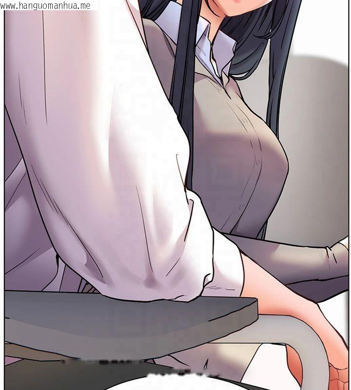 韩国漫画老师的亲密指导韩漫_老师的亲密指导-第33话-对前女友归览趴火!!在线免费阅读-韩国漫画-第73张图片