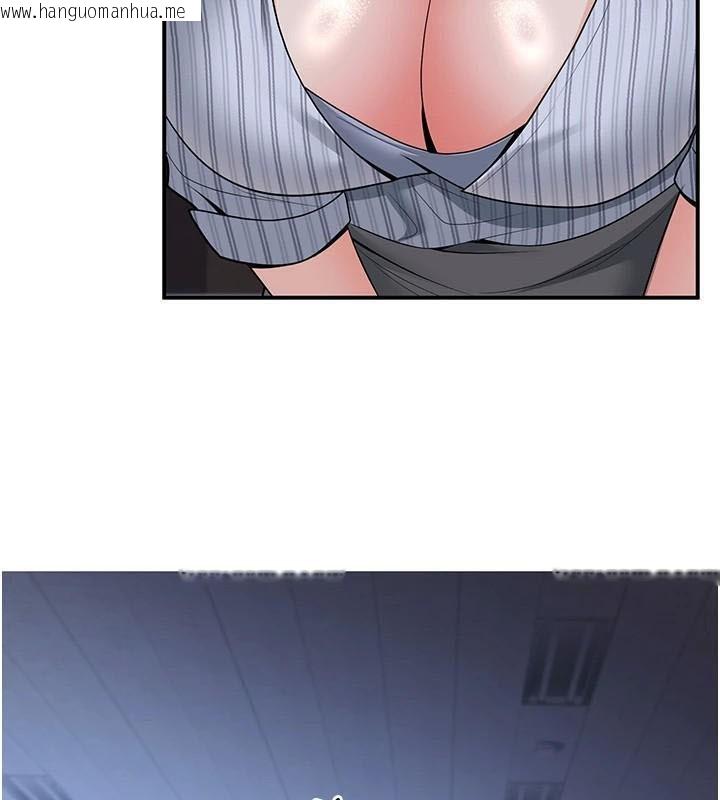 韩国漫画已婚学生想坏坏韩漫_已婚学生想坏坏-第19话-同事淫乱的请求在线免费阅读-韩国漫画-第156张图片