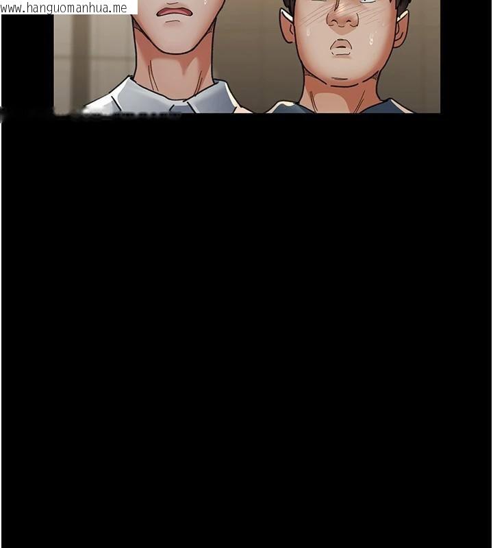 韩国漫画夜间诊疗室韩漫_夜间诊疗室-第90话-我好像在哪看过妳…在线免费阅读-韩国漫画-第70张图片