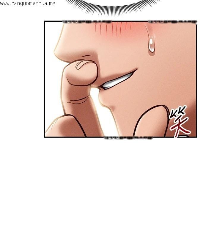 韩国漫画私密视角韩漫_私密视角-第16话-妳还想要吗?在线免费阅读-韩国漫画-第138张图片