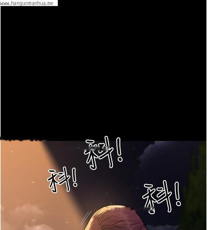 韩国漫画夜间诊疗室韩漫_夜间诊疗室-第90话-我好像在哪看过妳…在线免费阅读-韩国漫画-第172张图片
