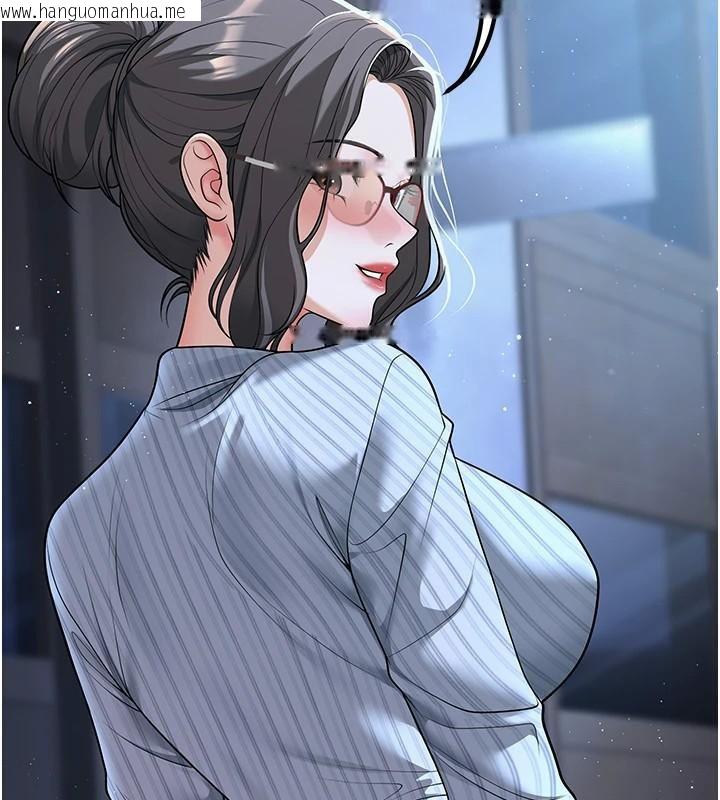 韩国漫画已婚学生想坏坏韩漫_已婚学生想坏坏-第19话-同事淫乱的请求在线免费阅读-韩国漫画-第24张图片