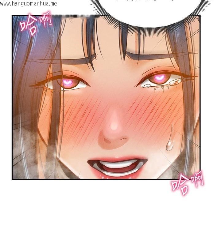 韩国漫画私密视角韩漫_私密视角-第16话-妳还想要吗?在线免费阅读-韩国漫画-第6张图片