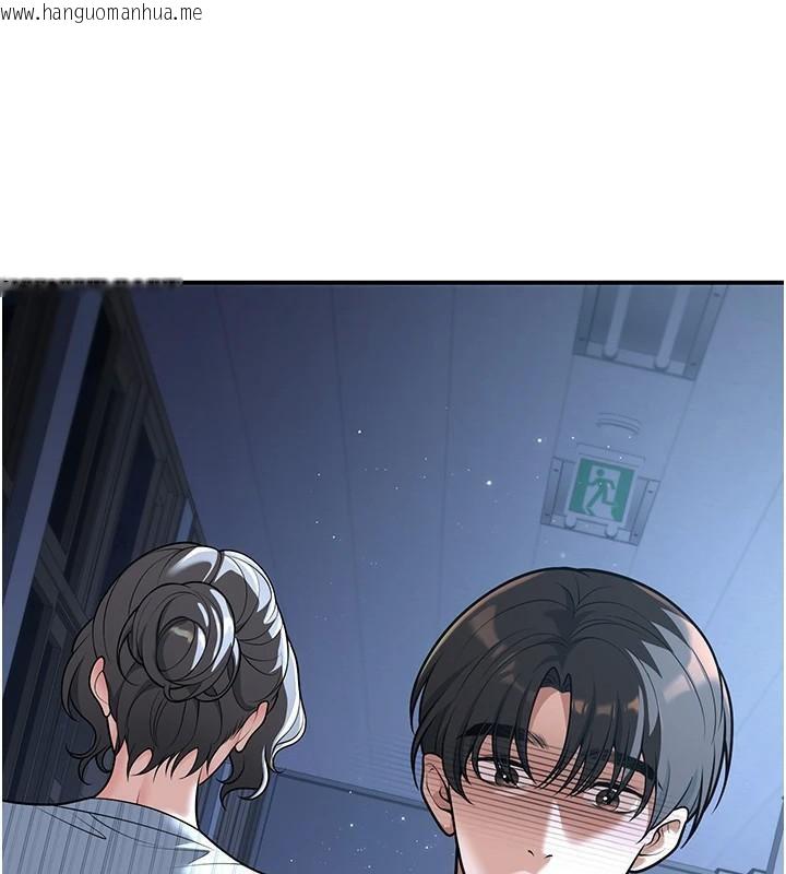 韩国漫画已婚学生想坏坏韩漫_已婚学生想坏坏-第19话-同事淫乱的请求在线免费阅读-韩国漫画-第16张图片