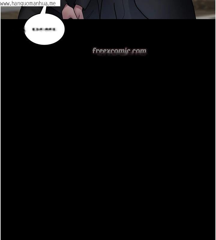 韩国漫画夜间诊疗室韩漫_夜间诊疗室-第90话-我好像在哪看过妳…在线免费阅读-韩国漫画-第105张图片