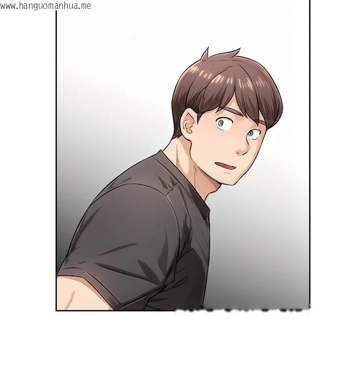 韩国漫画深层洁净达人韩漫_深层洁净达人-第17话-阿姨吃醋了!?在线免费阅读-韩国漫画-第56张图片