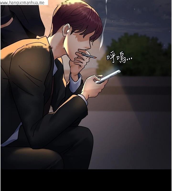 韩国漫画夜间诊疗室韩漫_夜间诊疗室-第90话-我好像在哪看过妳…在线免费阅读-韩国漫画-第159张图片