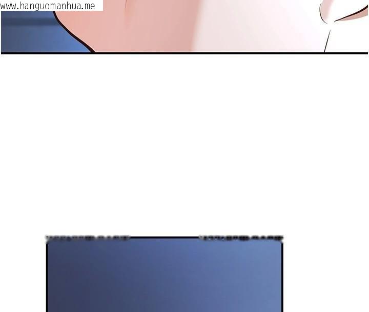 韩国漫画已婚学生想坏坏韩漫_已婚学生想坏坏-第19话-同事淫乱的请求在线免费阅读-韩国漫画-第67张图片