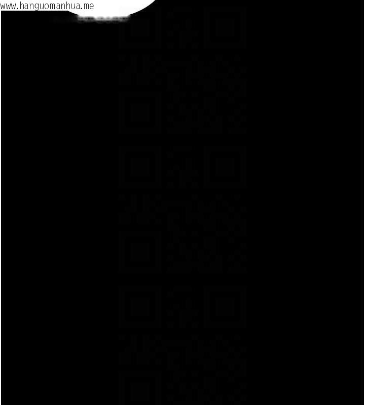 韩国漫画夜间诊疗室韩漫_夜间诊疗室-第90话-我好像在哪看过妳…在线免费阅读-韩国漫画-第34张图片