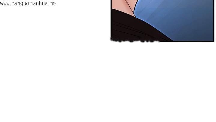 韩国漫画已婚学生想坏坏韩漫_已婚学生想坏坏-第19话-同事淫乱的请求在线免费阅读-韩国漫画-第13张图片