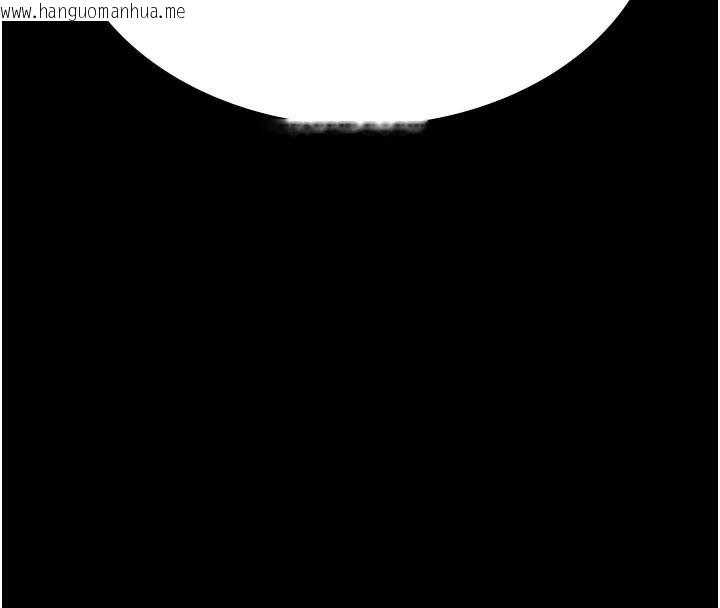 韩国漫画夜间诊疗室韩漫_夜间诊疗室-第90话-我好像在哪看过妳…在线免费阅读-韩国漫画-第147张图片