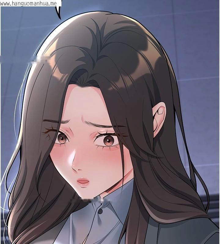 韩国漫画已婚学生想坏坏韩漫_已婚学生想坏坏-第19话-同事淫乱的请求在线免费阅读-韩国漫画-第57张图片