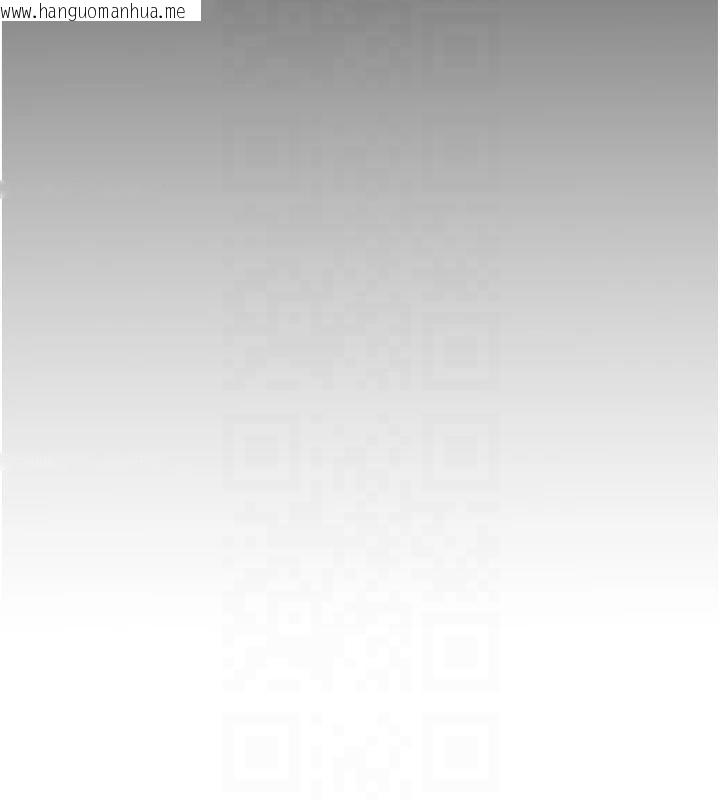韩国漫画老师的亲密指导韩漫_老师的亲密指导-第33话-对前女友归览趴火!!在线免费阅读-韩国漫画-第25张图片