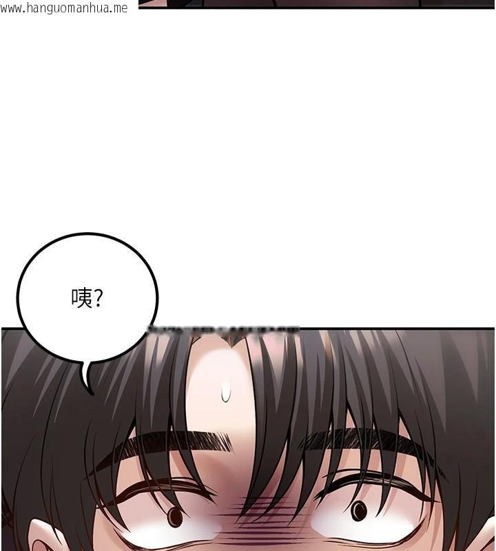 韩国漫画已婚学生想坏坏韩漫_已婚学生想坏坏-第19话-同事淫乱的请求在线免费阅读-韩国漫画-第131张图片