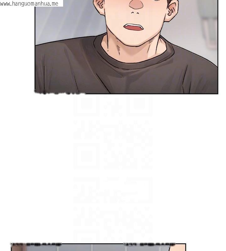 韩国漫画深层洁净达人韩漫_深层洁净达人-第17话-阿姨吃醋了!?在线免费阅读-韩国漫画-第89张图片