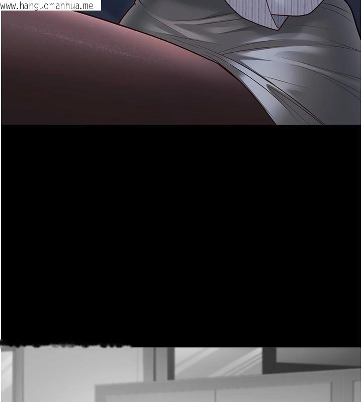 韩国漫画已婚学生想坏坏韩漫_已婚学生想坏坏-第19话-同事淫乱的请求在线免费阅读-韩国漫画-第83张图片